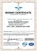 China DONGGUAN DingTao Industrial Investment CO.,LTD certification