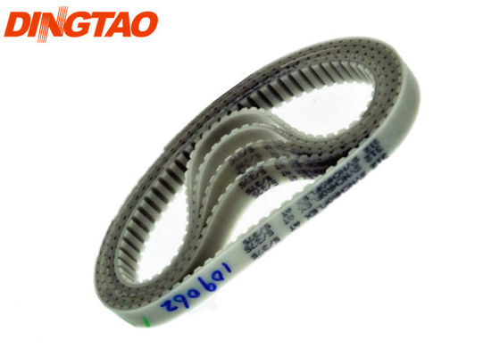 DT Vector 5000 Vector 7000 Cutter Parts VT5000 VT7000 Cutter Vibration Belt 109062