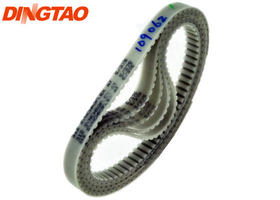 DT Vector 5000 Vector 7000 Cutter Parts VT5000 VT7000 Cutter Vibration Belt 109062