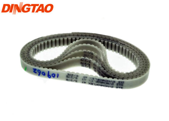 DT Vector 5000 Vector 7000 Cutter Parts VT5000 VT7000 Cutter Vibration Belt 109062